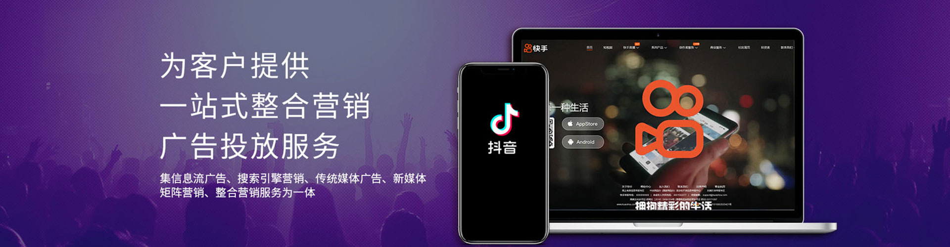 阿尔山百度充值返点